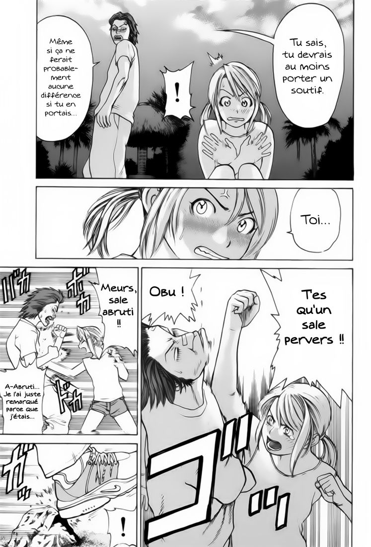 img Karate Shoukoushi Kohinata Minoru 18